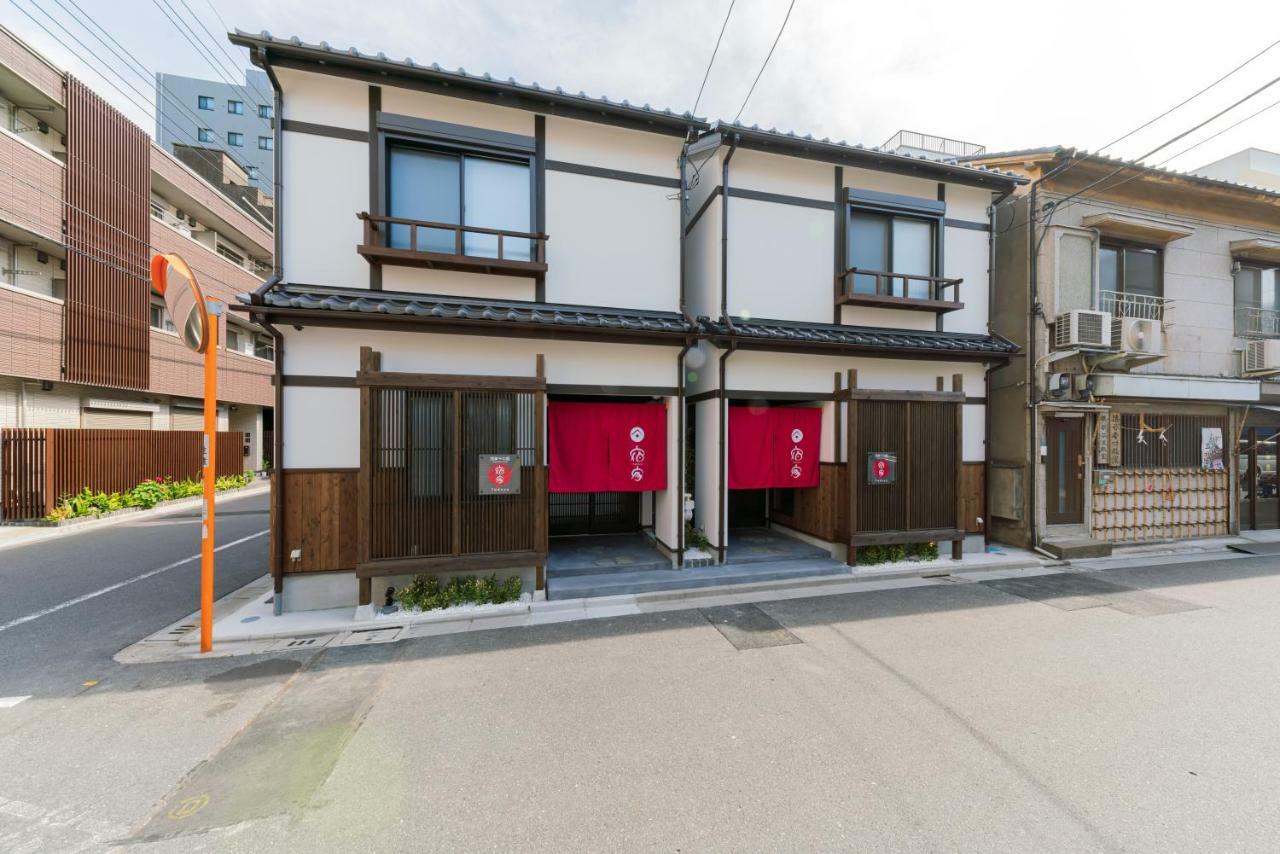 Hotel Yadoya Sennokaze Präfektur Tokio Exterior foto